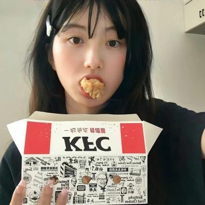 功夫之怒